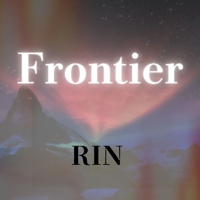 シングル/Frontier/RIN
