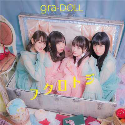 OverTure 2nd/gra-DOLL