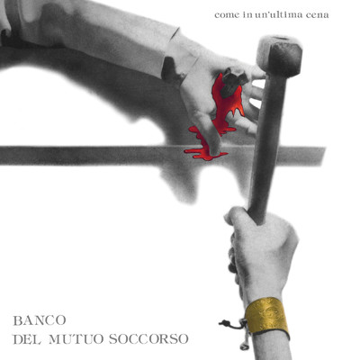 E Cosi Buono Giovanni, Ma.... (Remastered 2022)/バンコ