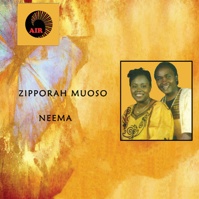 アルバム/Neema/Zipporah Muoso