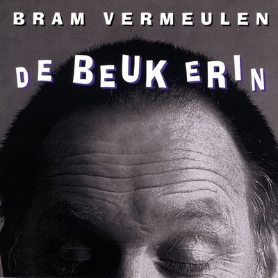 アルバム/De Beuk Erin/Bram Vermeulen