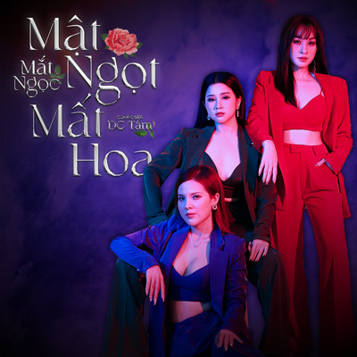 Mat Ngot Mat Hoa (Beat)/Mat Ngoc