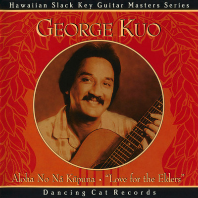 Mauna Loa Blues (Live)/George Kuo