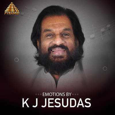 Emotions By K J Jesudas (Original Motion Picture Soundtrack)/Deva