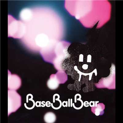 アルバム/抱きしめたい/Base Ball Bear