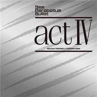 シングル/荒地 (from LIVE DVD [act IV])/9mm Parabellum Bullet