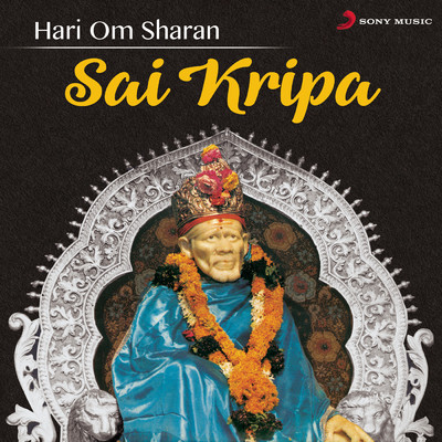 アルバム/Sai Kripa/Hari Om Sharan