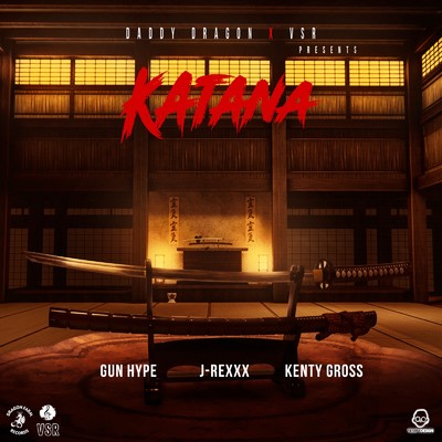 KATANA/Various Artists
