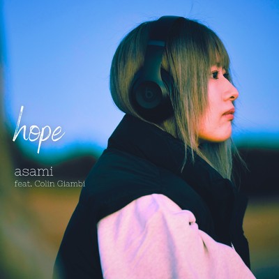 hope (feat. Colin Giambi)/asami