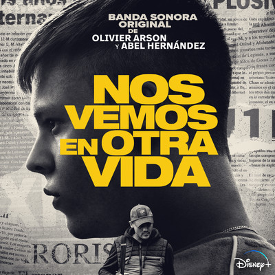 Nos vemos en otra vida (Banda Sonora Original)/Olivier Arson／Abel Hernandez Pozuelo