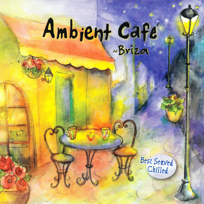 アルバム/Ambient Cafe/デヴィッド・アーカンストーン