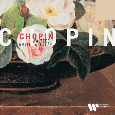 シングル/Waltz No. 19 in A Minor, Op. Posth./Dmitri Alexeev