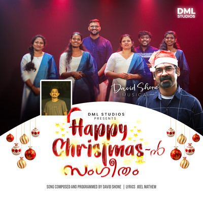 Happy Christmas In Sangeetham/David Shone & Joel Mathew