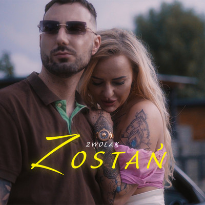 シングル/Zostan/Zwolak