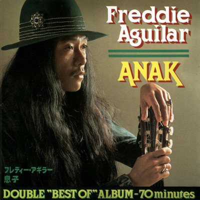 シングル/There Once Was a Man/Freddie Aguilar