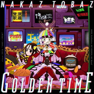 GOLDEN TIME/NAKAZ TOBAZ
