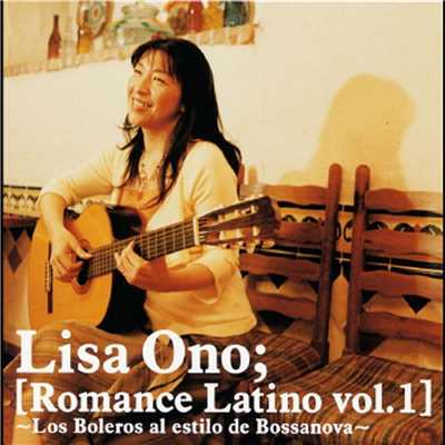 Romance Latino vol.1 -Los Boleros Al Estilo De Bossanova-/クリス・トムリン