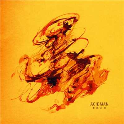 spaced out (second line)/ACIDMAN