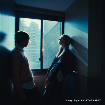 Stayaway/Luby Sparks