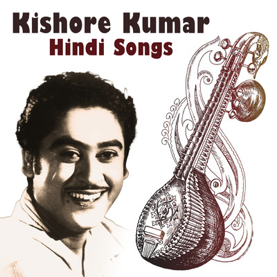 アルバム/Kishore Kumar Hindi Song/キショレ・クマール