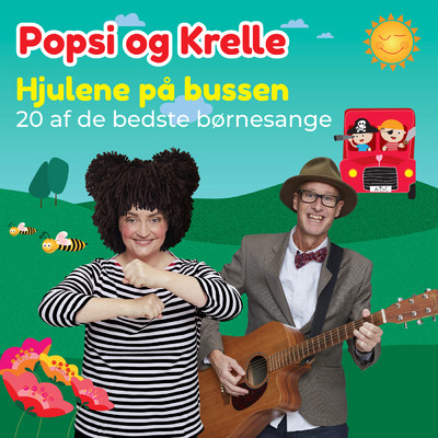 シングル/Mon Du Bemaerket Har/Popsi og Krelle