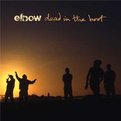 love blown down/エルボー