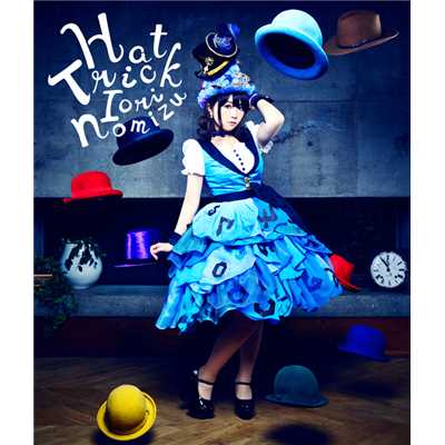 1st フルアルバム「Hat Trick」/野水 いおり