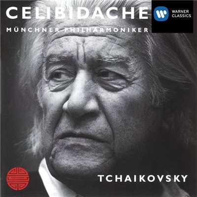 Tchaikovsky: Symphony No. 6/Sergiu Celibidache