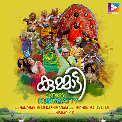 シングル/Kummatty/Midhun Malayalam, Nandakumar Kazhimbram & Nishad K K