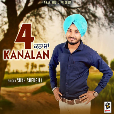 シングル/4 Kanalan/Sukh Shergill