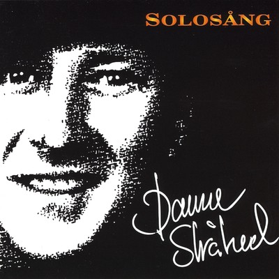 アルバム/Solosang/Danne Strahed