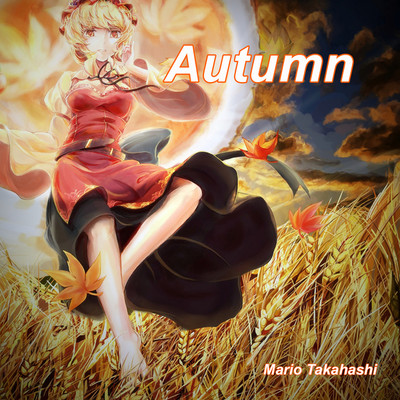 シングル/Autumn/Mario Takahashi