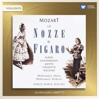 Le nozze di Figaro, K. 492, Act II, Scene 3: No. 11, ”Voi, che sapete che cosa e amor” (Cherubino)/Philharmonia Orchestra