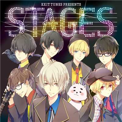 EXIT TUNES PRESENTS STAGES/Various Artists