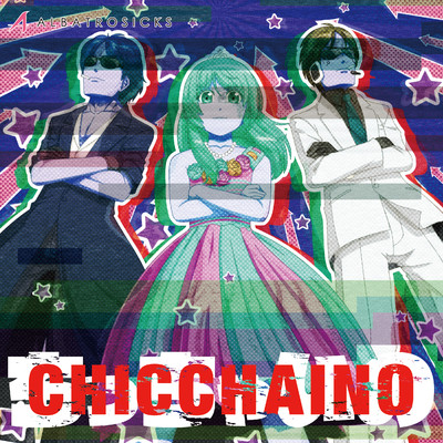 アルバム/CHICCHAINO/ALBATROSICKS