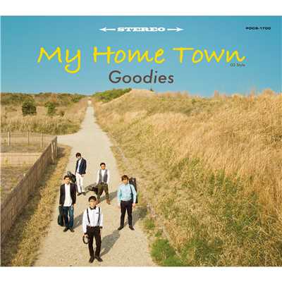 My Home TownーG2 Styleー/Goodies