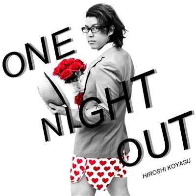 ONE NIGHT OUT/子安博史