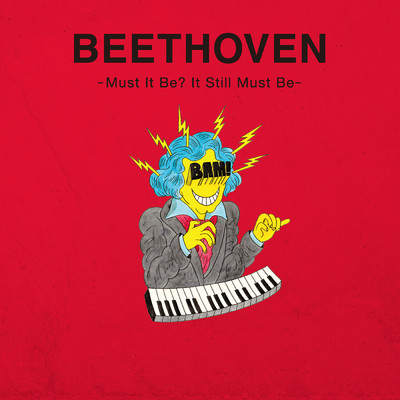 BEETHOVEN -Must It Be？ It Still Must Be-/水野蒼生