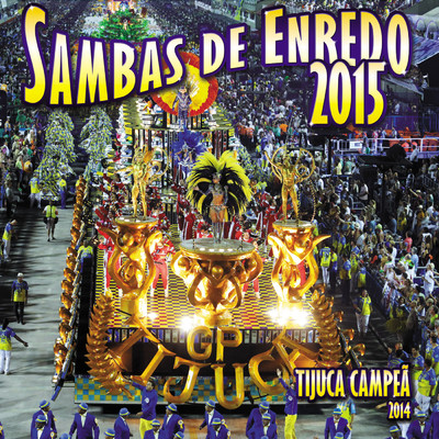 Sambas De Enredo - 2015/Various Artists