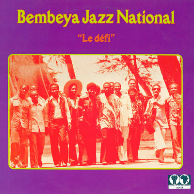 アルバム/Le defi/Bembeya Jazz National