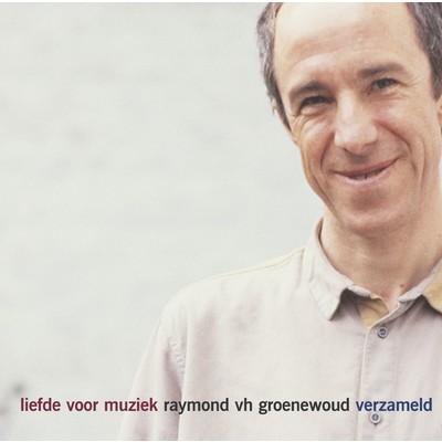 Je Veux De L'Amour (1990 Remastered Version)/Raymond Van Het Groenewoud