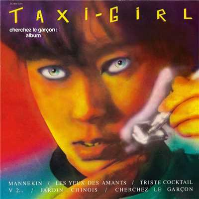 シングル/Triste cocktail/Taxi Girl