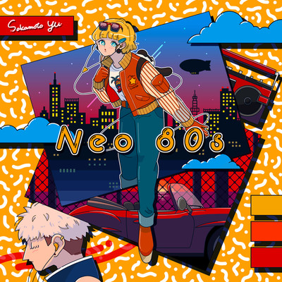 Neo 80's/音風楽房 onpu-labo