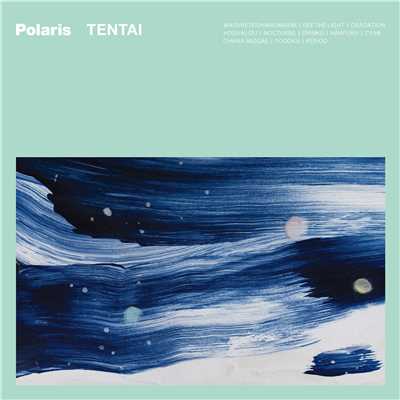 とどく (Album Version)/Polaris