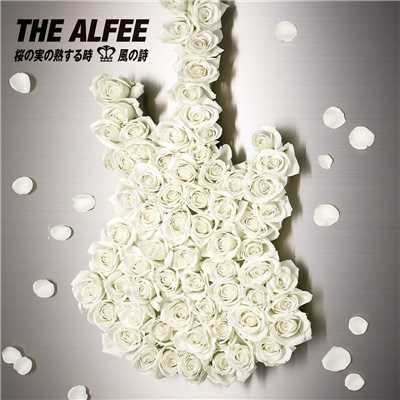 シングル/風の詩/THE ALFEE