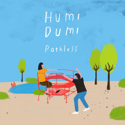 アルバム/Pathless/Humidumi