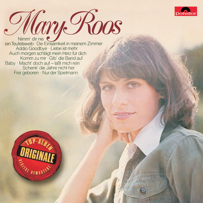 Mary Roos/ローズマリー