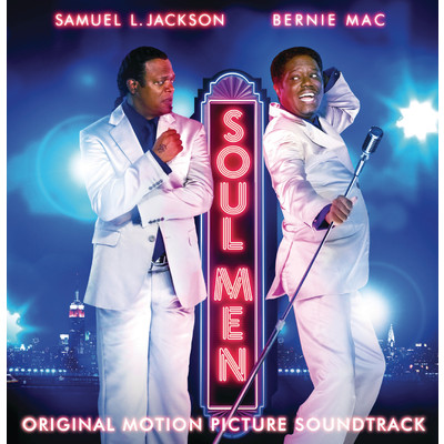 アルバム/Soul Men - Original Motion Picture Soundtrack (iTunes)/サウンドトラック