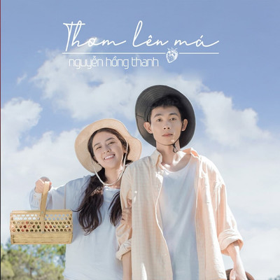Thom Len Ma/Nguyen Hong Thanh