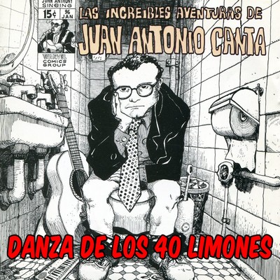 シングル/Danza de los 40 limones/Juan Antonio Canta